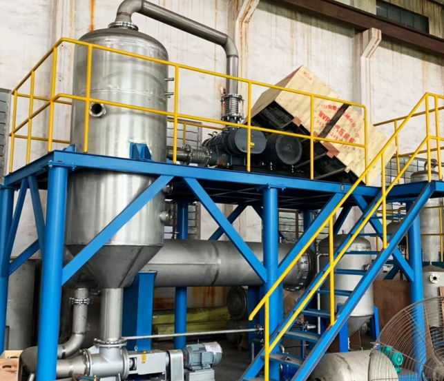 Environmental Treatment System - CuSO4Plant